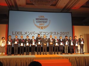 imgp1268_r