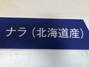 aa4a5912-c073-441c-aaf3-908b408da0b1