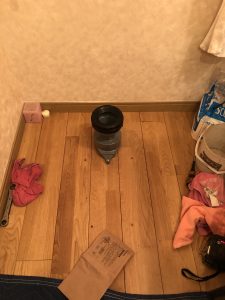 44f76117-67d3-44e4-8efd-5cd0851c0a4a