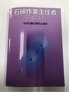 234ac0ff-d0e7-4b5a-9441-54d5d50b66ab