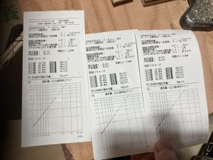 img_1505-%e3%82%b3%e3%83%94%e3%83%bc