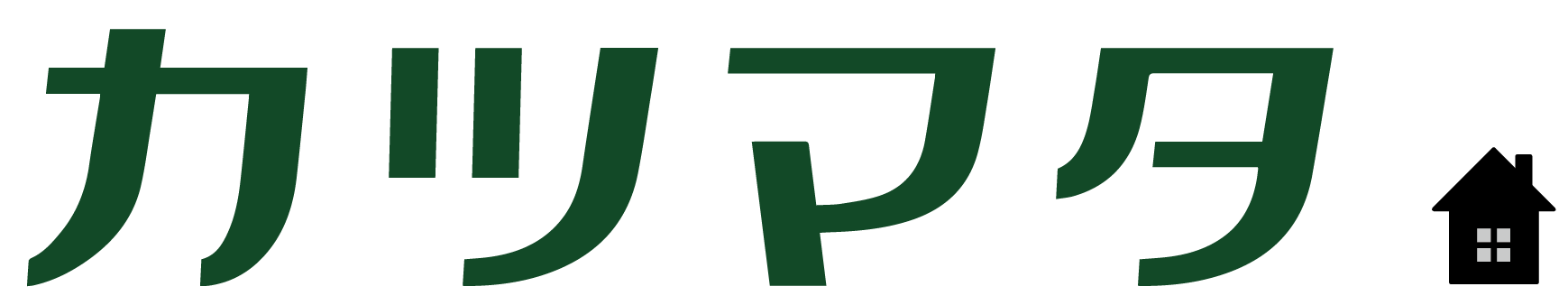 カツマタ フォトコンテスト